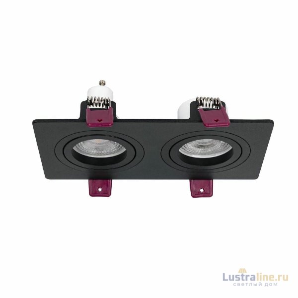 Встраиваемый светильник Favourite Lamppu 4646-2C