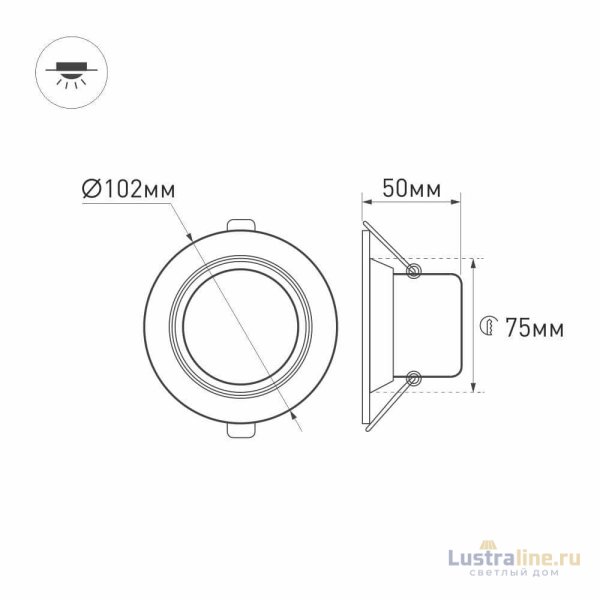 Встраиваемый светодиодный светильник Arlight LTD-70WH 5W Day White 018040