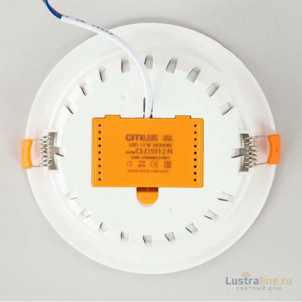 Встраиваемый светильник Citilux Кинто CLD5112N Встраиваемый светильник Citilux Кинто CLD5112N