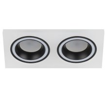 Встраиваемый светильник Эра DK92 WH/BK Б0054363