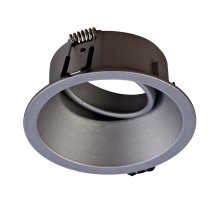 Встраиваемый светильник Mantra Comfort C0161