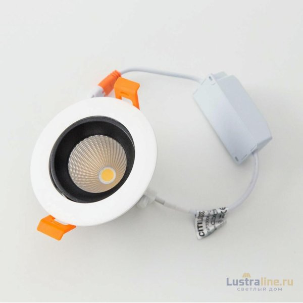 Встраиваемый светильник Citilux CLD001NW4