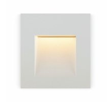 Встраиваемый светильник Maytoni Arca O038-L3W Встраиваемый светильник Maytoni Arca O038-L3W