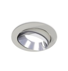 Встраиваемый светильник Ambrella Light Techno Spot XC7653022 (C7653, N7032)