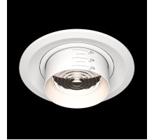 Встраиваемый светильник Maytoni Elem DL052-L15W3K