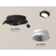Встраиваемый светильник Ambrella Light Techno Spot XC7652020 (C7652, N7030)