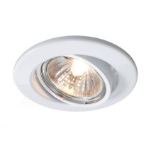 Встраиваемый светильник Deko-Light Built-in 686868