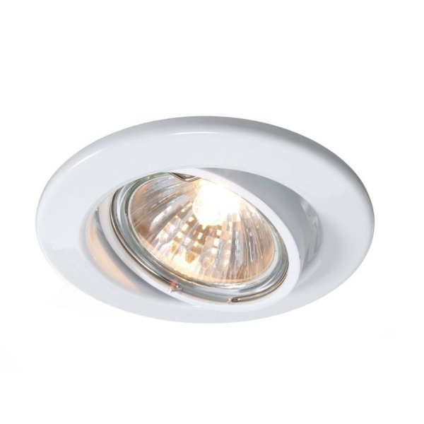 Встраиваемый светильник Deko-Light Built-in 686868