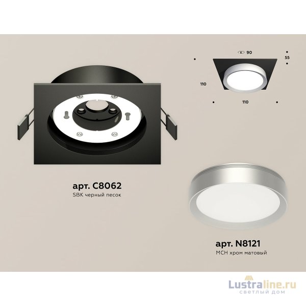 Встраиваемый светильник Ambrella Light Techno Spot XC8062004 (C8062, N8121) Встраиваемый светильник Ambrella Light Techno Spot XC8062004 (C8062, N8121)
