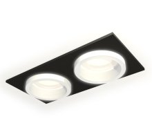 Встраиваемый светильник Ambrella Light Techno Spot XC6526064 (C6526, N6245)
