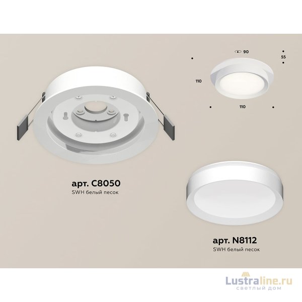 Встраиваемый светильник Ambrella Light Techno Spot XC8050001 (C8050, N8112)