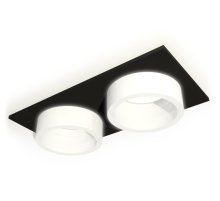 Встраиваемый светильник Ambrella Light Techno Spot XC6526065 (C6526, N6248)