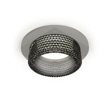 Встраиваемый светильник Ambrella Light Techno Spot XC6514041 (C6514, N6151)