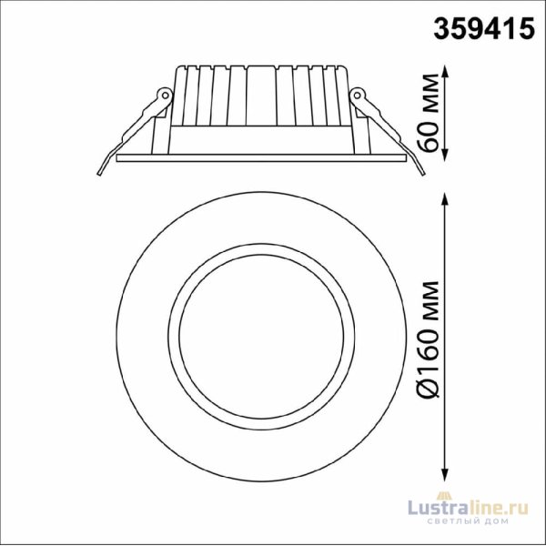 Встраиваемый светильник Novotech Drum 359415 Встраиваемый светильник Novotech Drum 359415