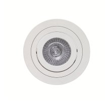 Встраиваемый светильник Mantra Basico GU10 C0003 УЦ