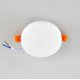 Встраиваемый светильник Citilux Вега CLD5310W