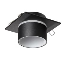 Встраиваемый светильник Novotech LIRIO 370717