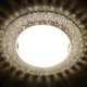 Встраиваемый светодиодный светильник Ambrella Light GX53 LED G298 CL/CLD