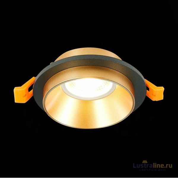 Встраиваемый светильник ST Luce ST206 ST206.248.01