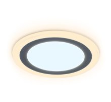 Встраиваемый светодиодный светильник Ambrella Light Downlight DCR370