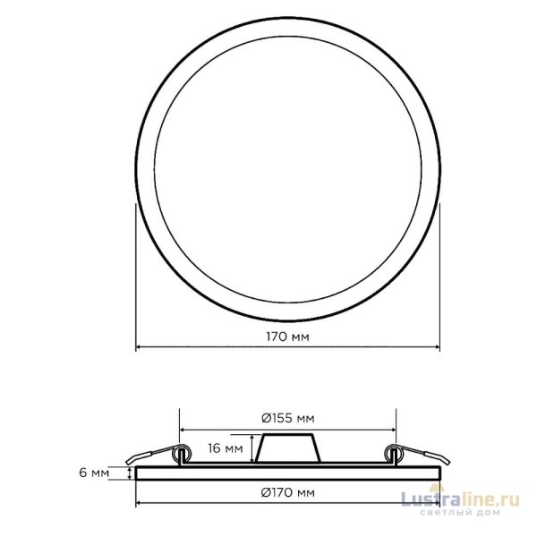 Встраиваемая светодиодная панель Apeyron 06-21