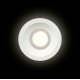 Встраиваемый светильник Loft IT Tempo 10331 White