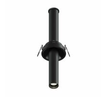 Встраиваемый светильник Maytoni Focus T C140RS-L300-7W4K-B