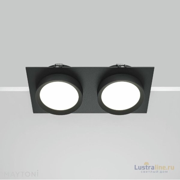 Встраиваемый светильник Maytoni Hoop DL086-02-GX53-SQ-B