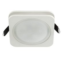 Встраиваемый светильник Aployt Marla APL.0024.09.10