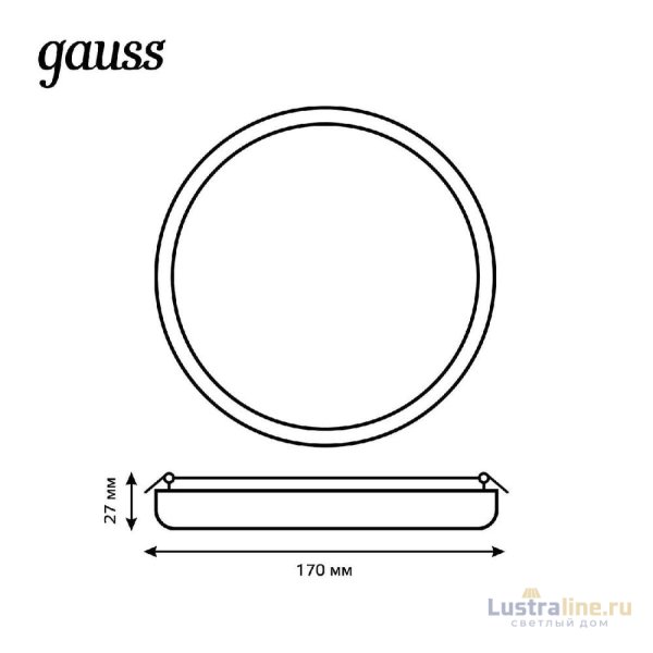 Встраиваемый светодиодный светильник Gauss Frameless круг 967511224 Встраиваемый светодиодный светильник Gauss Frameless круг 967511224