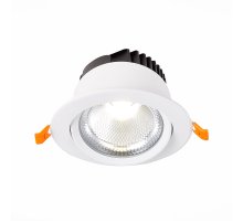 Встраиваемый светильник ST Luce Miro ST211.538.15.36