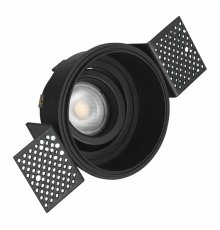 Встраиваемый светильник ST Luce ST262.408.01