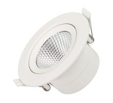 Светильник Downlight Arlight Polar 032309