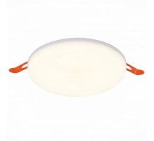 Встраиваемый светодиодный светильник ST Luce Ledder ST700.548.22