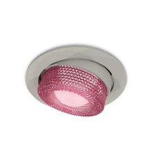 Встраиваемый светильник Ambrella Light Techno Spot XC7653062 (C7653, N7193)