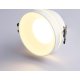 Встраиваемый светильник Ambrella Light Acrylic Frost TN3305