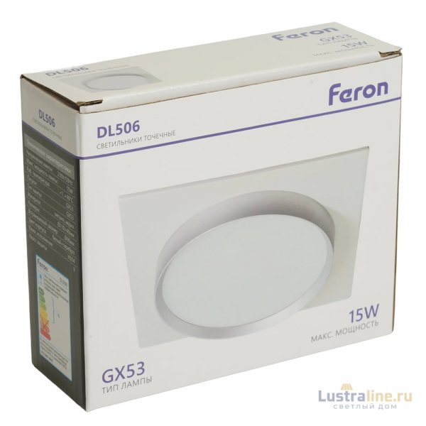 Встраиваемый светильник Feron DL506 51361