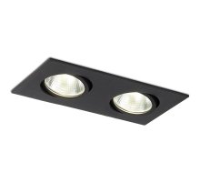Встраиваемый светильник Simple Story 2076-LED24DLB