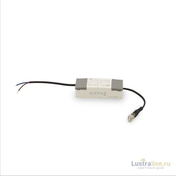 Встраиваемый светильник AM Group AM480 WH+WH 7,7W