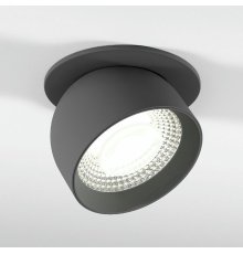 Встраиваемый светильник Elektrostandard Uno 4690389201707 25092/LED a065454
