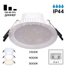 Встраиваемый светильник Citilux Акви CLD008110V