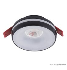 Встраиваемый светильник Crystal Lux CLT 063C1 BL