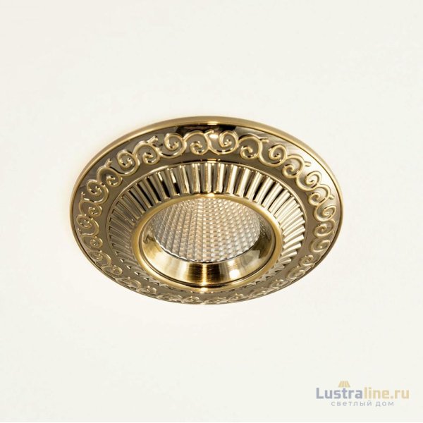 Встраиваемый светильник Citilux Боска CLD041NW3