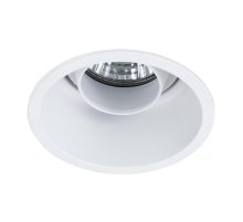 Встраиваемый светильник Arte Lamp Keid A2162PL-1WH
