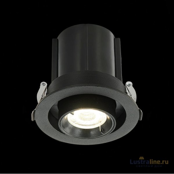 Встраиваемый светильник ST Luce ST702.348.12
