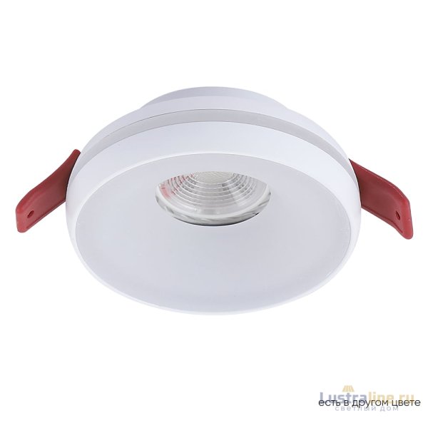 Встраиваемый светильник Crystal Lux CLT 063C1 WH Встраиваемый светильник Crystal Lux CLT 063C1 WH