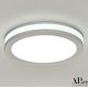 Встраиваемый светильник Arte Perfetto Luce Ingrid 3322.LD109R/12W/6K