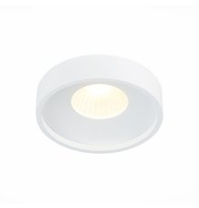 Встраиваемый светильник ST Luce ST751 ST751.548.10