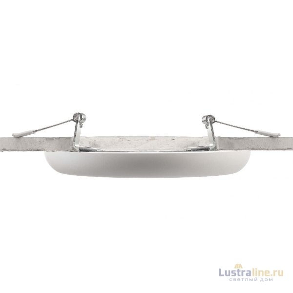 Встраиваемый светильник Deko-Light Zaurak 565329