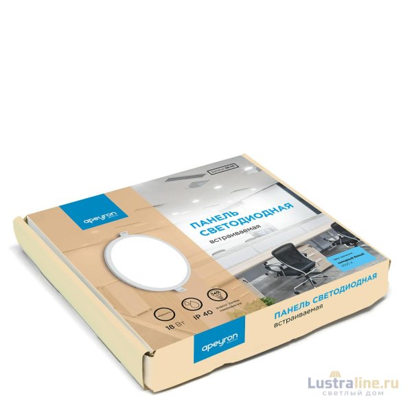 Встраиваемая светодиодная панель Apeyron 06-55